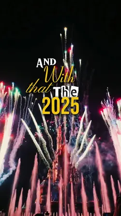 the end 2025