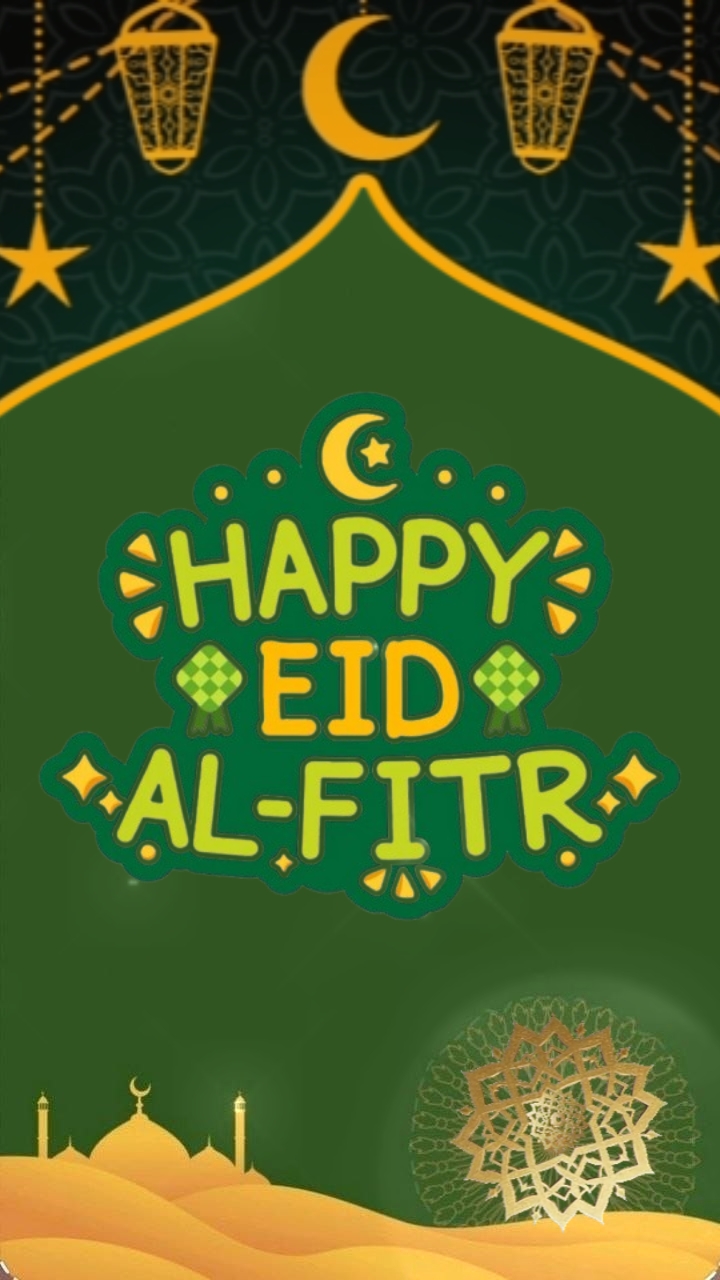 fitr Al Idul Fitri