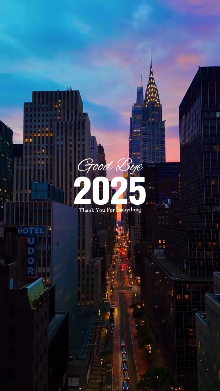 Adeus 2025
