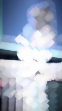 ไอ้เราก็ไม่รู้ว่ามี