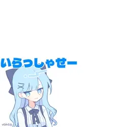 ネタ2枚 再投稿