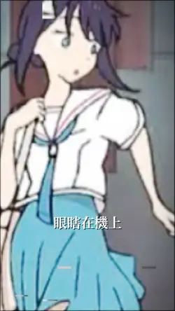 模板三張|抽象