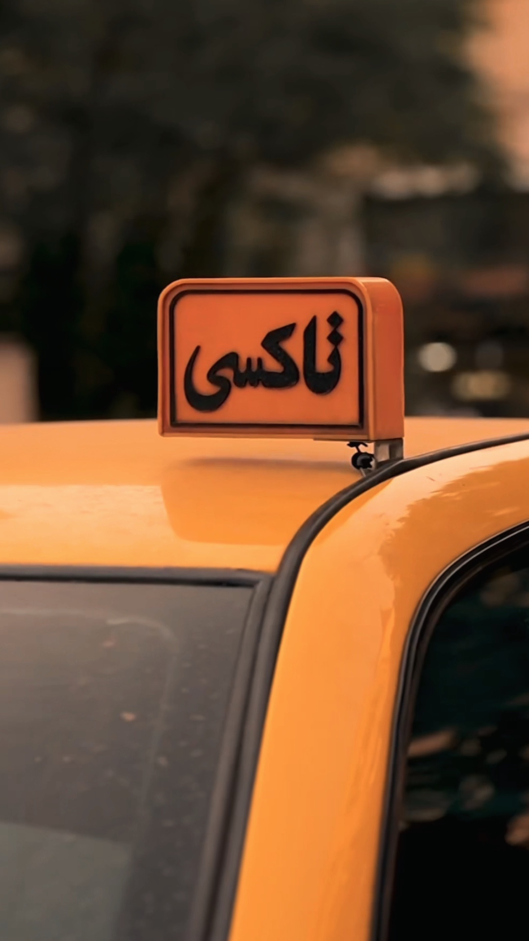 ایران 🫶🏼