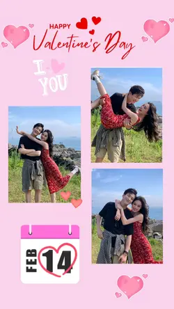 มาใช้🌹