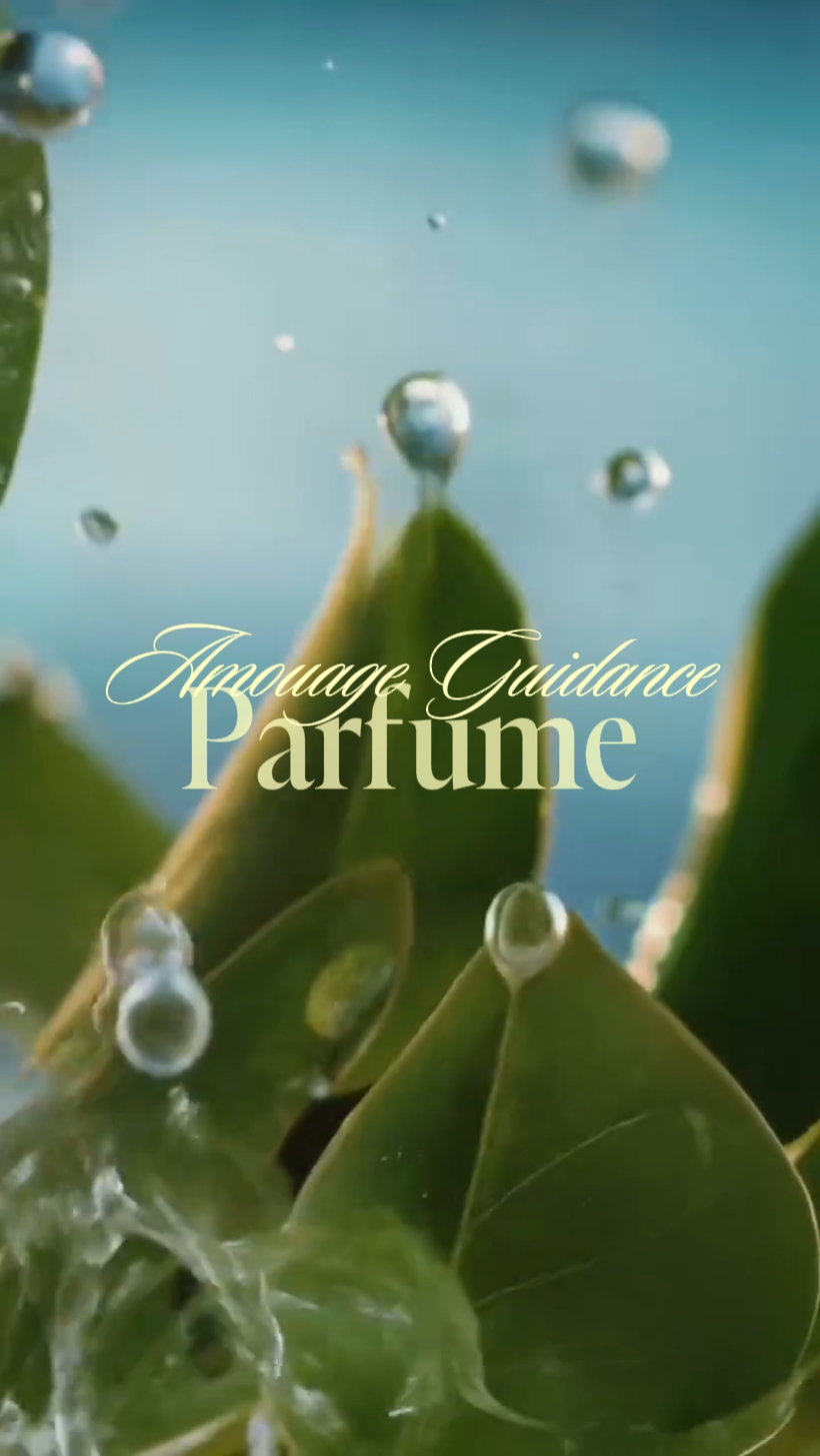 Parfume