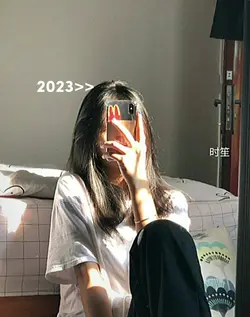 2023-2024