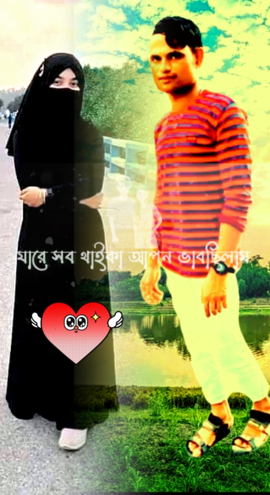 ছাবের আহমদ 