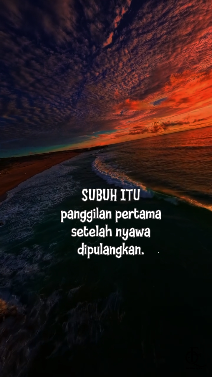Rahasia waktu Subuh