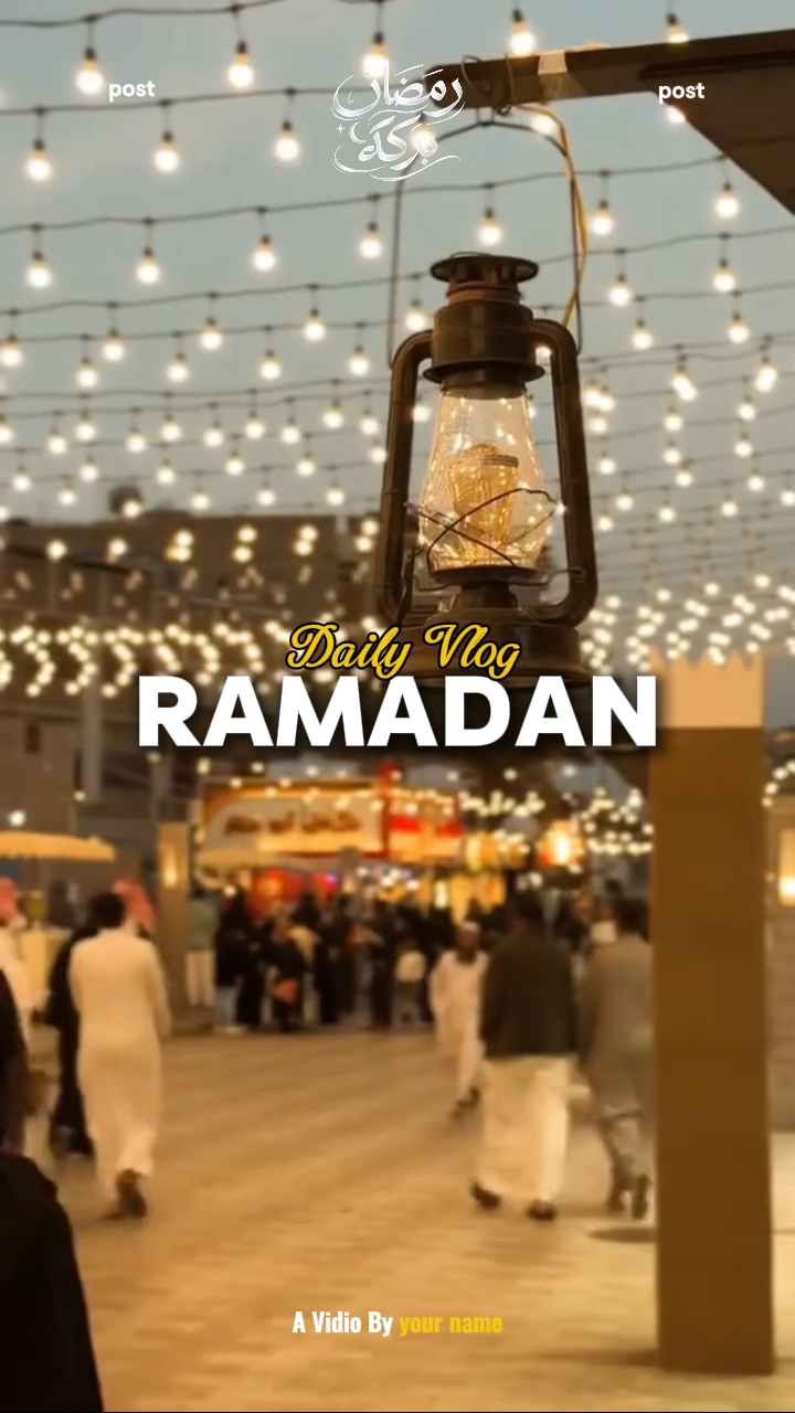Ramadhan dalam 1 menit