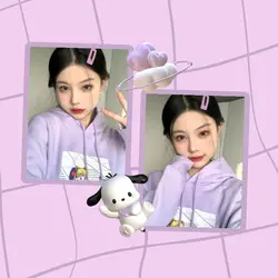 Cute