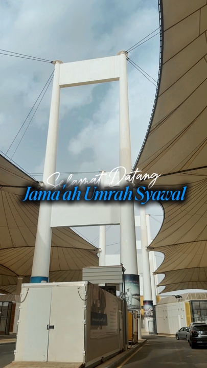 Kedatangan Jama’ah 