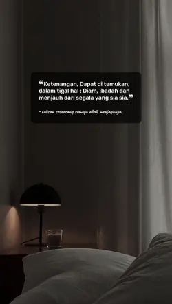 ketenangan