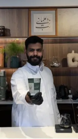 صباح إلمام💜