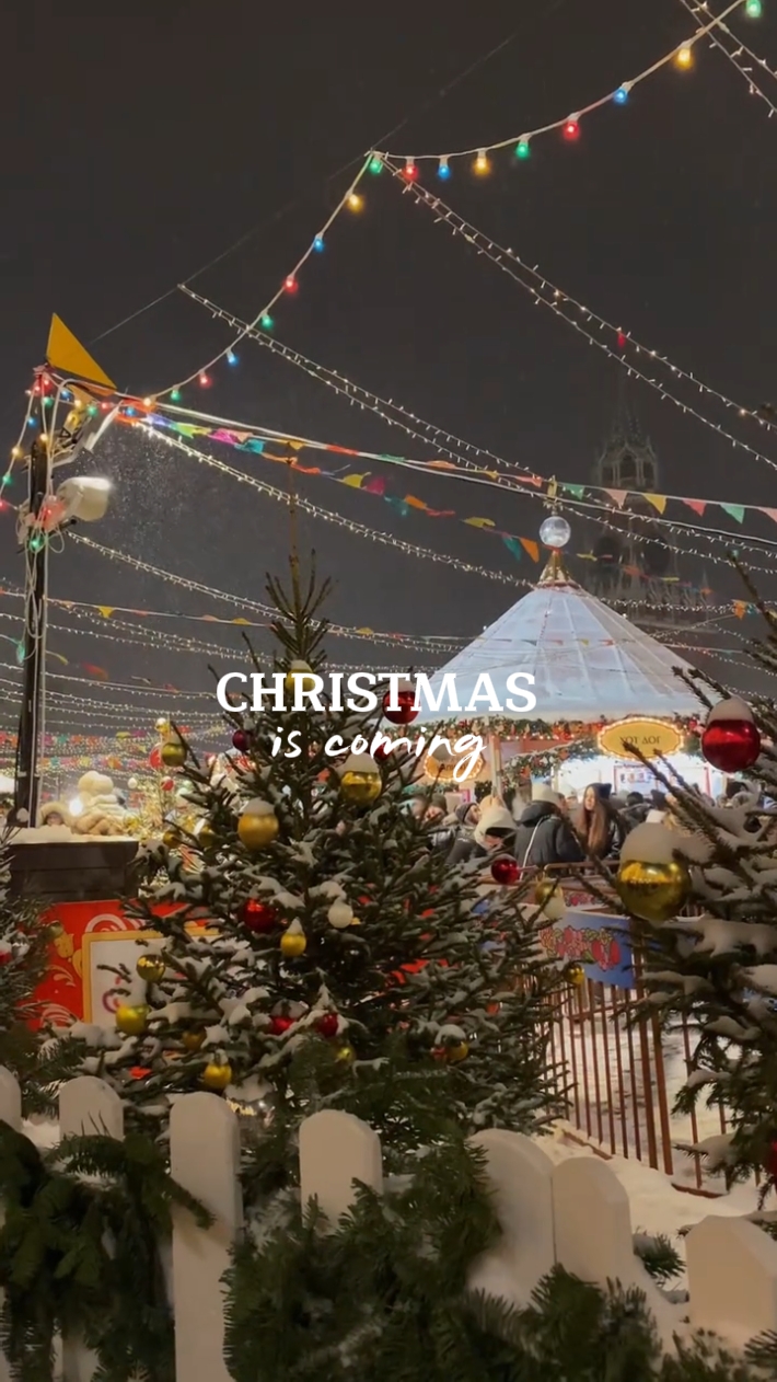 Christmas is coming 