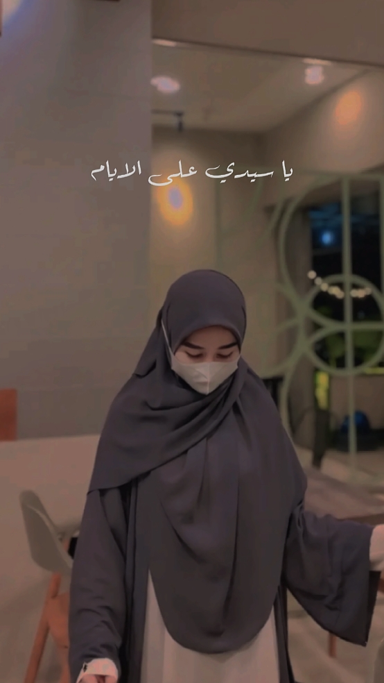 lagu arab