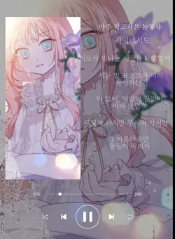 진짜 힘들었어요...