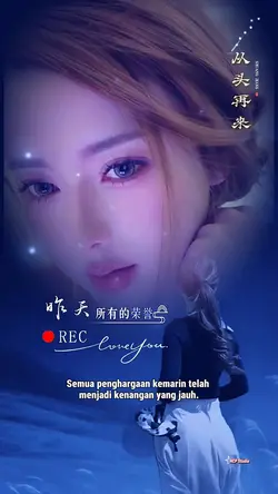 从头再来 Cóngtóu zàilái