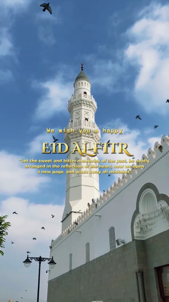 Idul Fitri