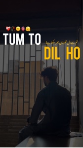Tum to dil ho 🤍
