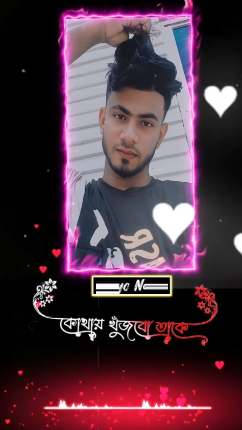 New editing Template