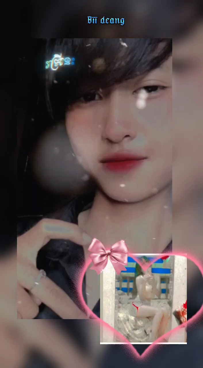 រួចហើយអូន