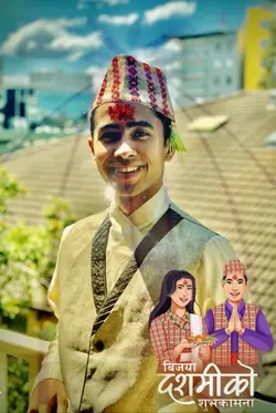 Dahain2081🥰♥️💚