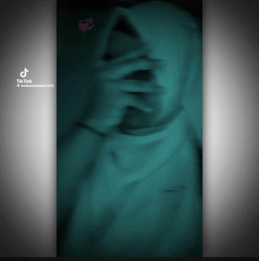 দূর হতে আমি তারে