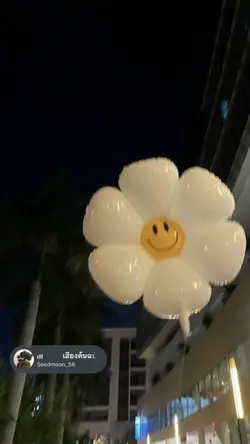 😄