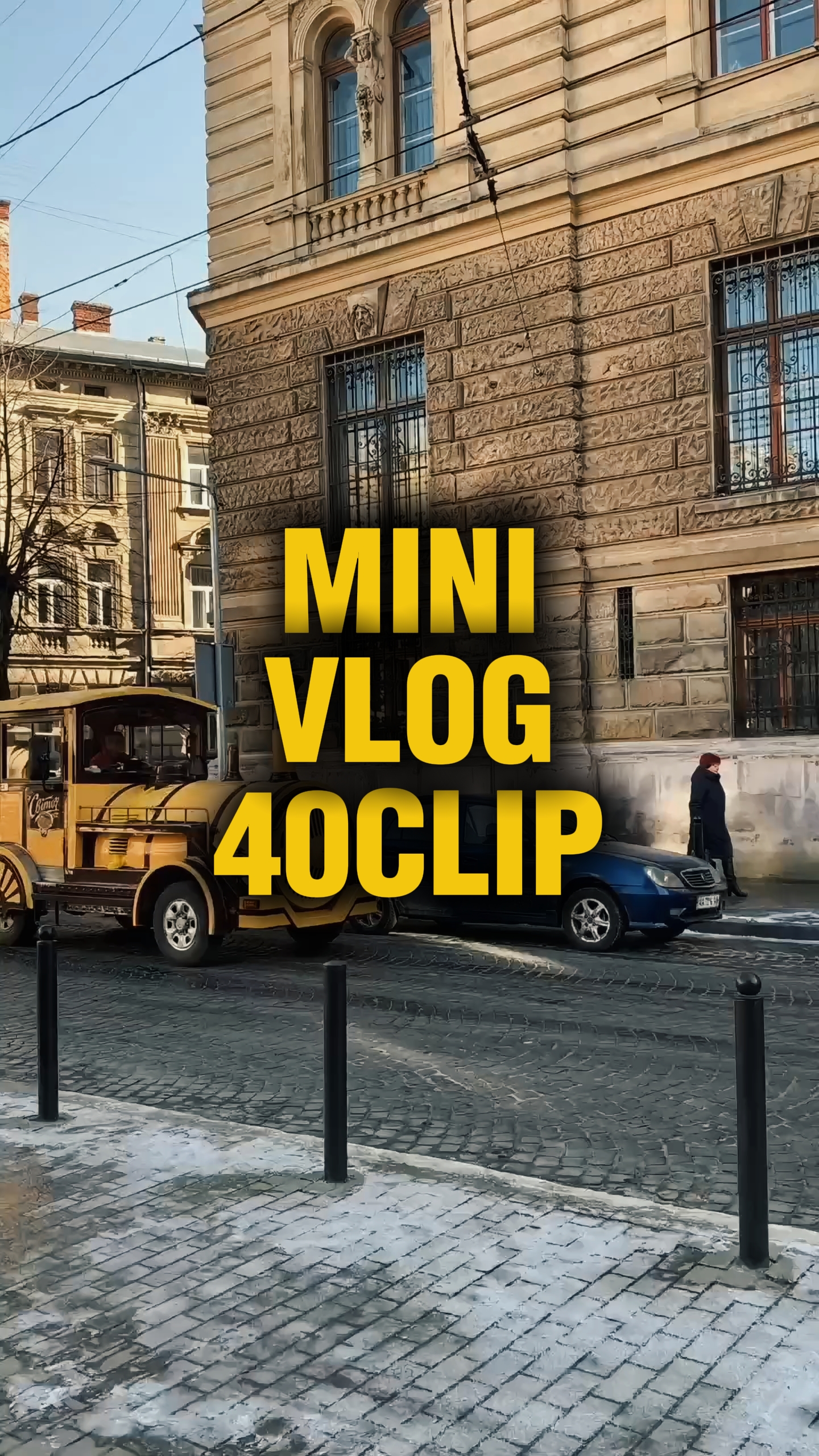 2minute vlog 