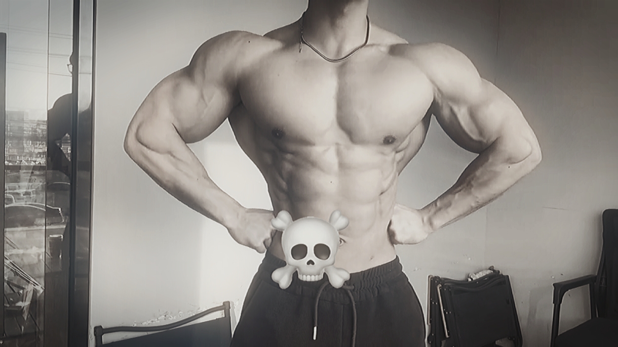 Skullface Edit 16:9