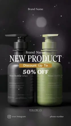 New Product