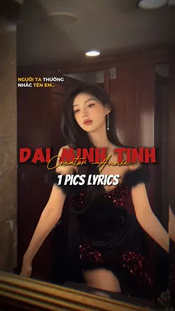 [1] Đại Minh Tinh