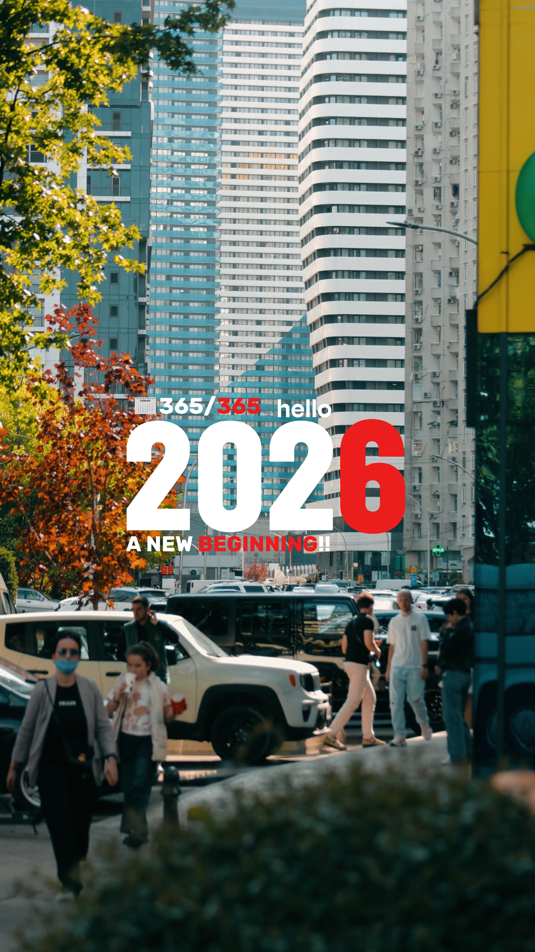 안녕하세요 2026