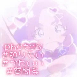 サムネわかってきた！
