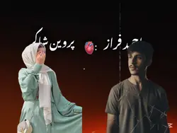 Sad poetery 🫶🫀