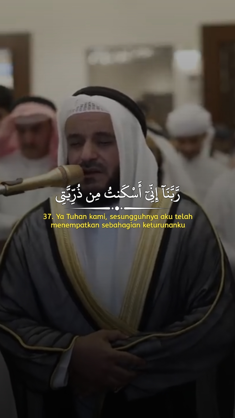 QS Ibrahim ayat 37