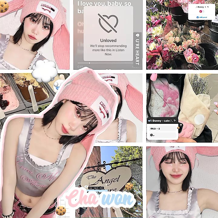 frame imut
