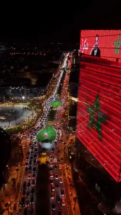 Morocco 