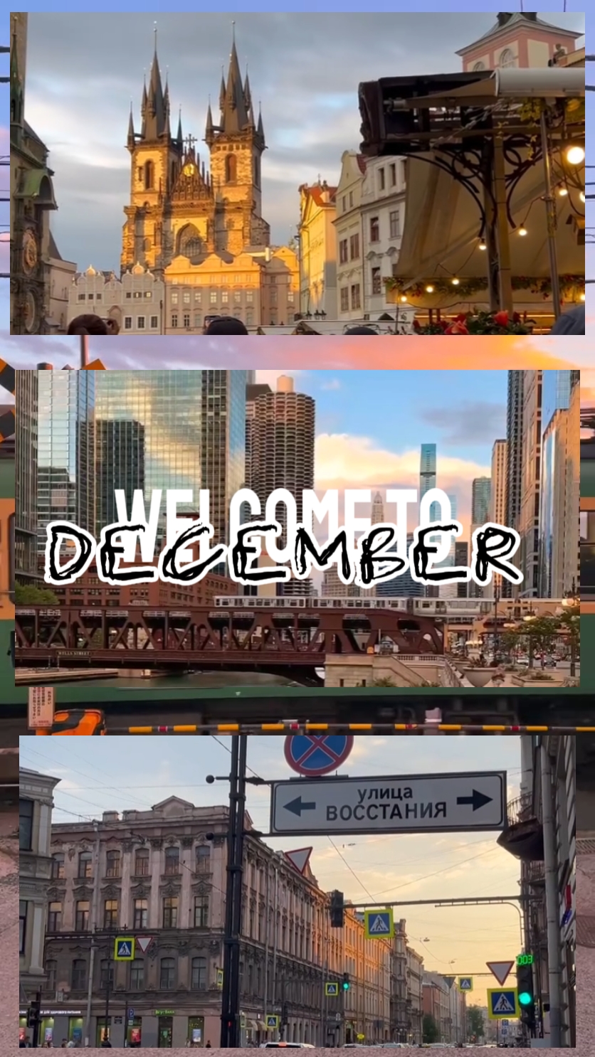 Bienvenido diciembre