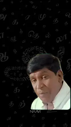 Velai Pakkum Nanbar