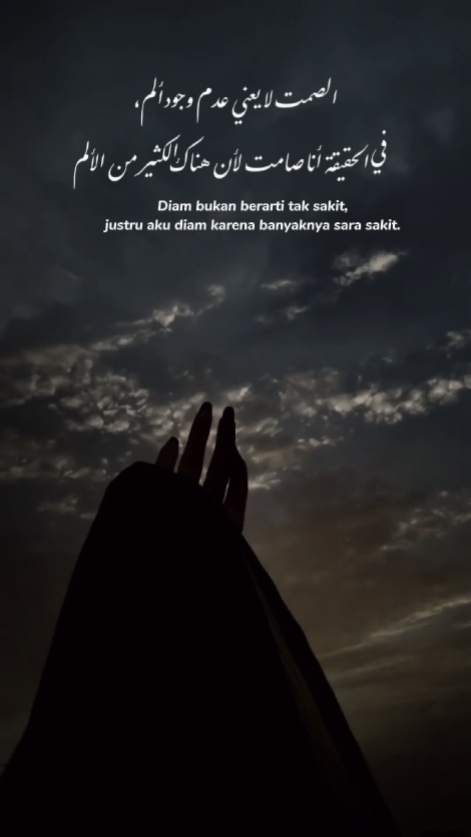 quotes arabic