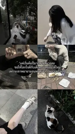 ต้นปีก็สาหัสละ:)