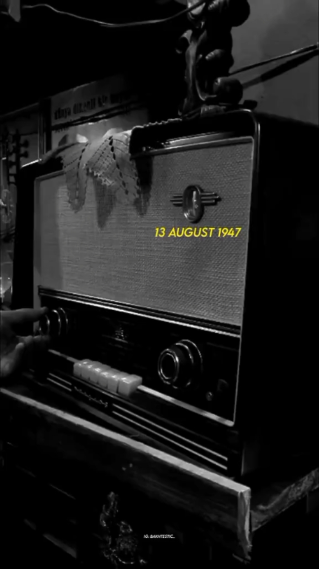 14 August 1947