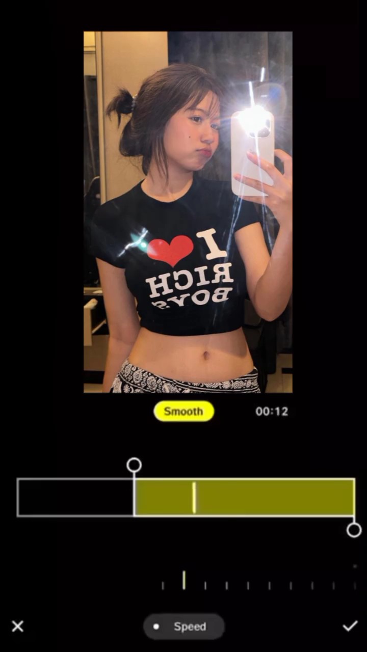 รูปของเรา