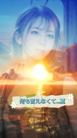 海の景色テンプレート（１分）