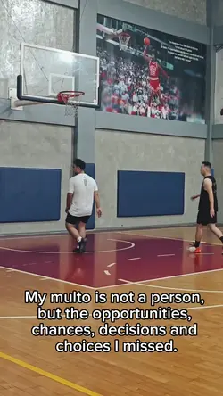 Multo Basketball 