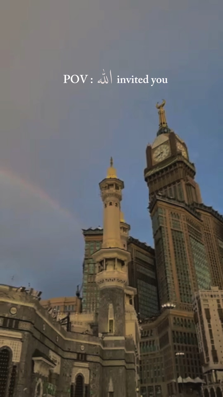 Pov Allah haksızlığa uğradı 