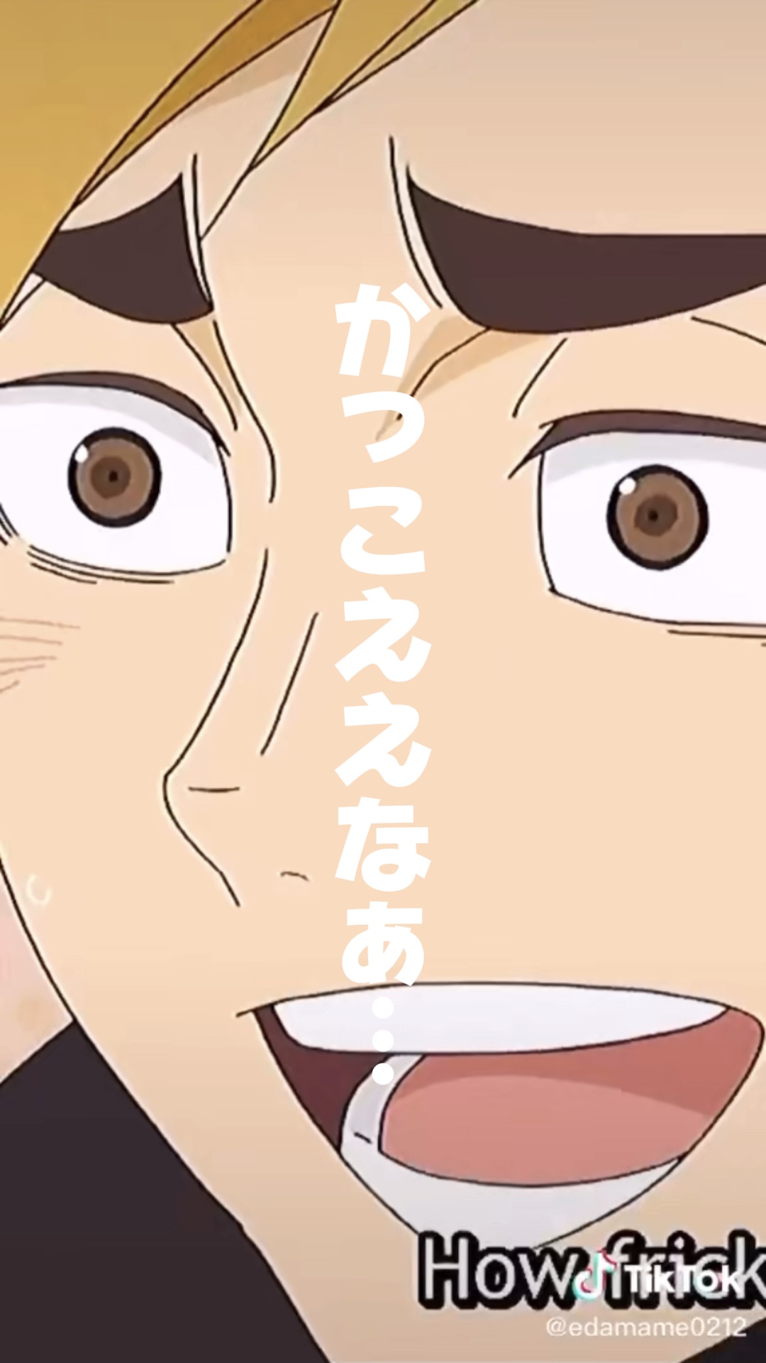 キャラ紹介【ネタ？】