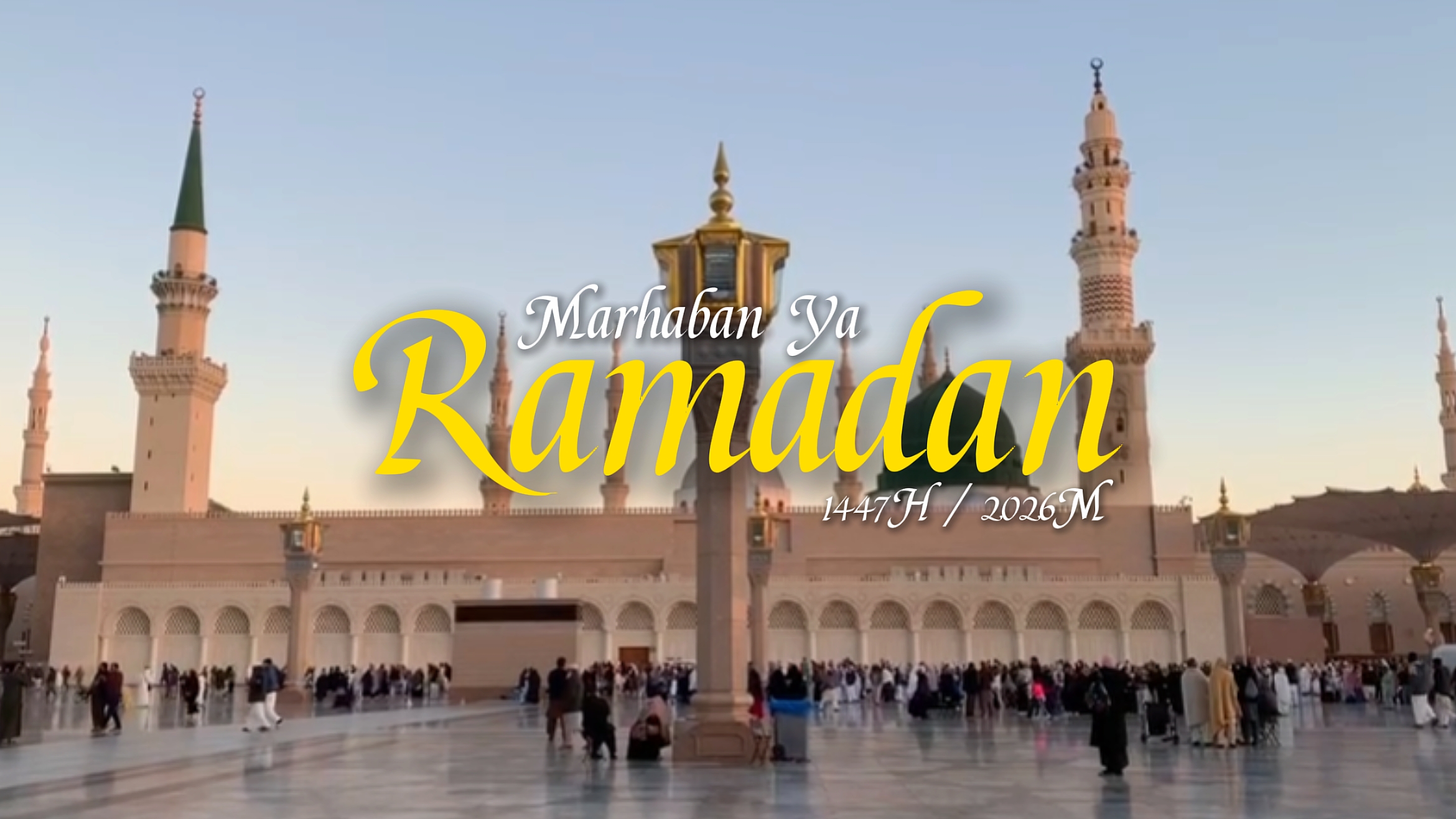 Marhaban ya ramazan