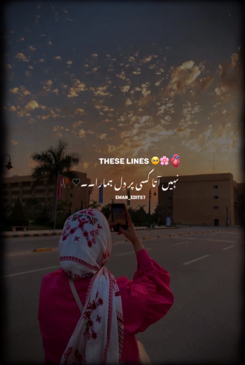 Heart touching lines